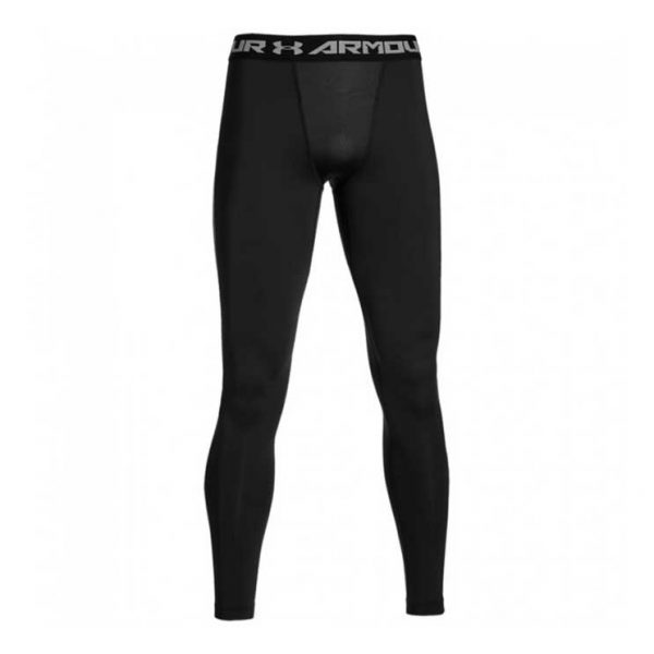Under Armour ColdGear® Armour Compression Leggings Atlantic Sportswear